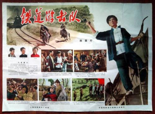 本科毕业证丢失能考公务员